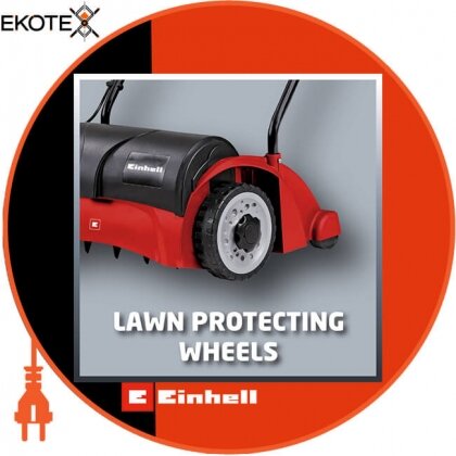 Einhell 3420610 аэратор электрический gc-es 1231