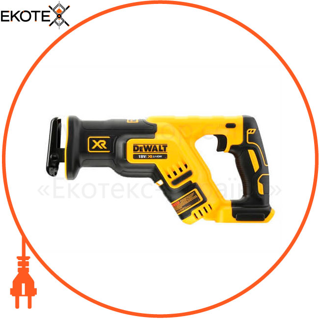 Набор из восьми инструментов аккумуляторных DeWALT DCK856P4