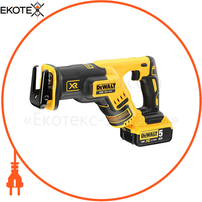 Набор из восьми инструментов аккумуляторных DeWALT DCK856P4