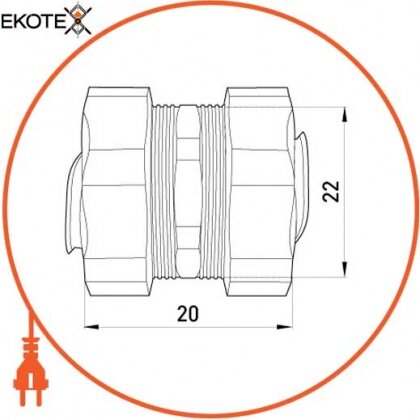 Enext s044009 соединитель e.met.connect.stand.sldx.12 для металлорукава 12мм (3/8)