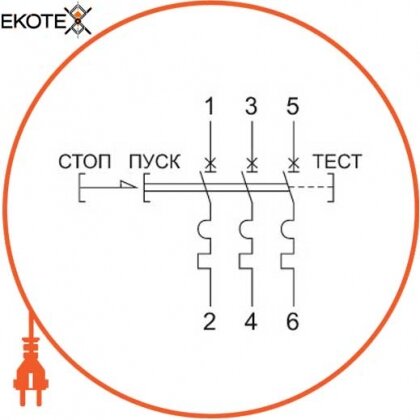 Enext p004001 автоматический выключатель защиты двигателя e.mp.pro.1.6, 1-1,6 а