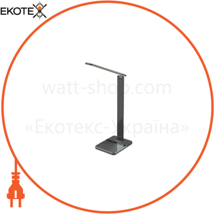 DE1735ARD настольный светильник серый 16W 2700K-4000K-6500K 1000LM, димер, (18*13.8*40cm) IP20