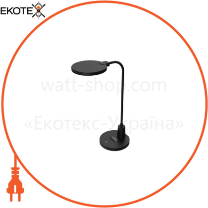 DE1736ARD настольный светильник черный 9W 2700K-4000K-6500K 550LM, димер, (14.9*14*44.2cm) IP20