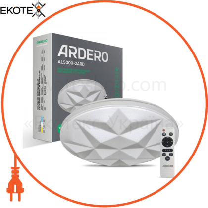 Светодиодный светильник Ardero AL5000-2ARD 72W коло 5400Lm 2700K-6400K 500*500*85mm RGB AMBER