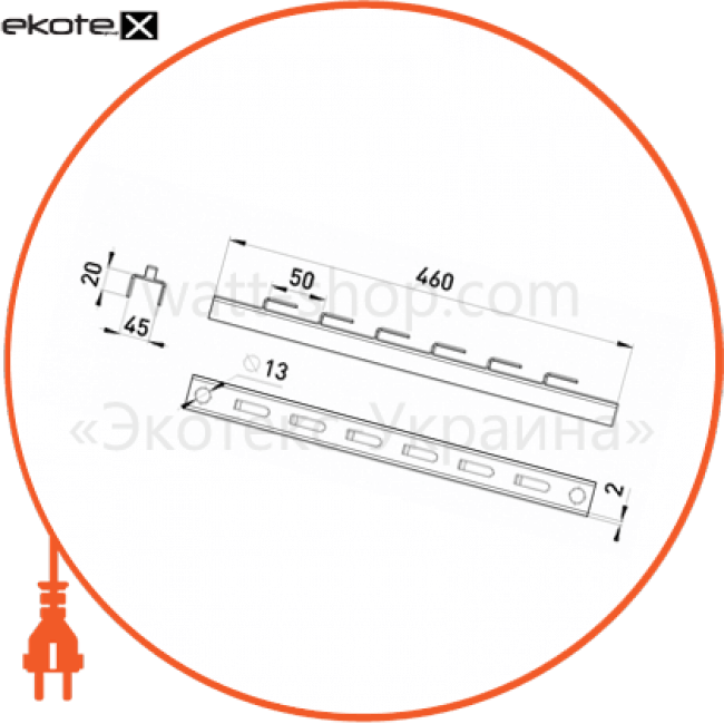 Enext AT5-4-40 тримач лотка at5-4-40 460мм