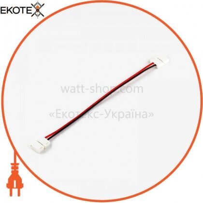 Venom ACVST-020-12 соединительный кабель smd5050 cable (2 jack)