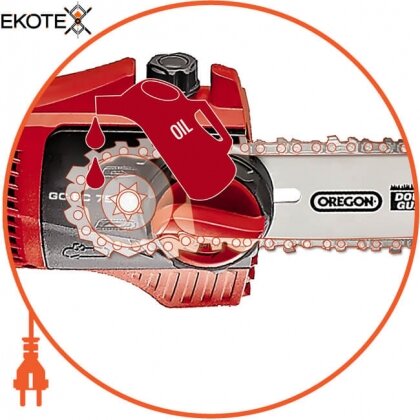 Einhell 4501210 пила телескопическая электрическая gc-ec 750 t