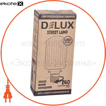 Delux 90012691 светодиод.лампа_delux_streetlamp 40w e40_5500k