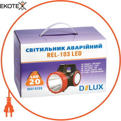 Светильник светодиодный аварийный DELUX REL-103 (4V6Ah) 20 LED 10W черв/черный 220х120х120