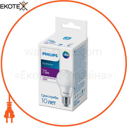 Светодиодная лампа Philips Ecohome LED Bulb 7W 540Lm E27 840 RCA