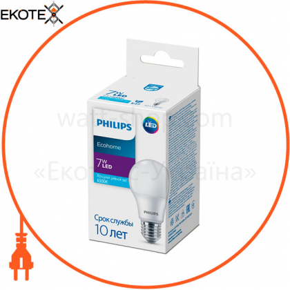 Лампа світлодіодна Philips Ecohome LED Bulb 7W 540Lm E27 865 RCA