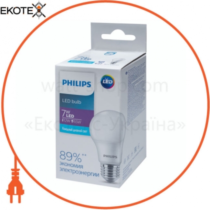 Philips 929002299167 ecohome led bulb 7w e27 6500k 1pf / 20rca