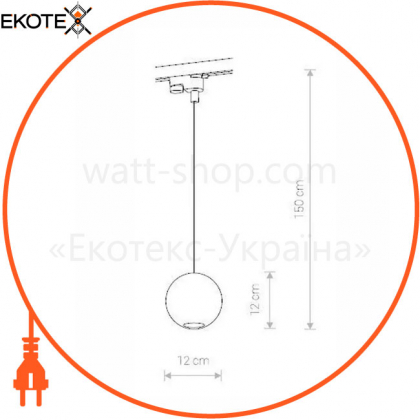 Светильник для трековой системы Nowodvorski 9335 Profile Bubble