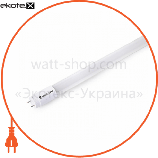 Enerlight T8G139SMDGC лампа трубчатая светодиодная enerlight t8 glass 9вт g13 6500k