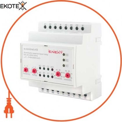 Enext p0690023 реле автоматического ввода резерва секционное e.control.v13