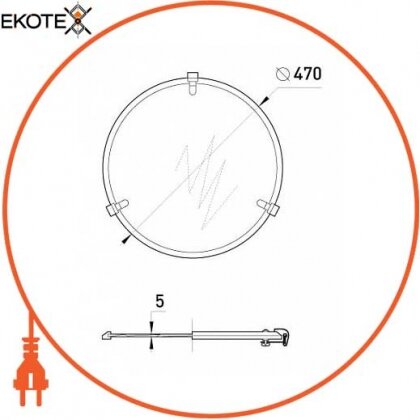 Enext l0590003 защитное стекло e.high.light.al.glass.470 до светильника серии 2203, 470 мм