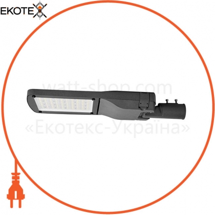 Maxus MAST-PRO-1540-BR-GR уличный светильник maxus assistance street pro 150вт, 18000лм, 4000к, ip66, широкая ксс