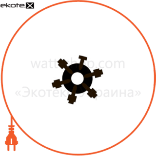 Люмьер ELSC05 разветвитель - кольцо, 230v