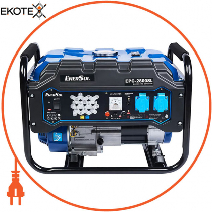 Генератор газово-бензиновий EnerSol EPG-2800SL