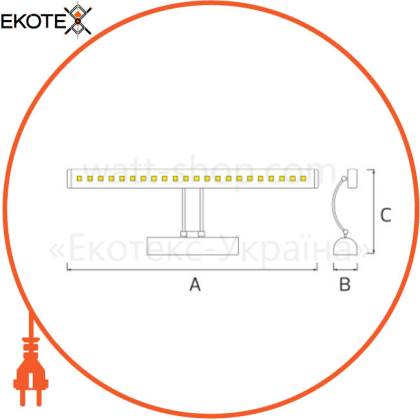 Подсветка картин LED 8W 4200K 450Lm 100-250V 400мм. черный/1/20