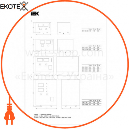 Стабилизатор напряжения переносной СНИ1- 3 кВА IEK IVS10-1-03000