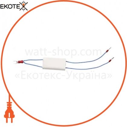 Enext J30010200 резистор быстрого разряда 2х220ком, 2вт