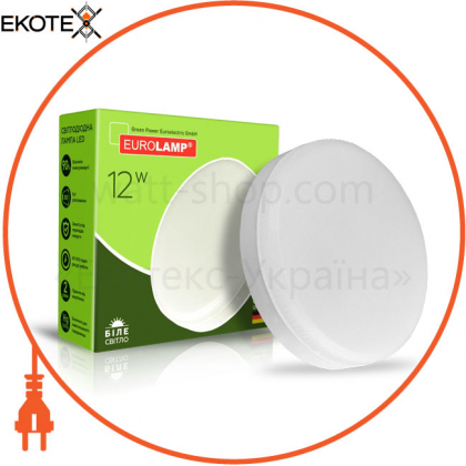 EUROLAMP LED Лампа ECO серія "N" GX53 12W 4000K (100)