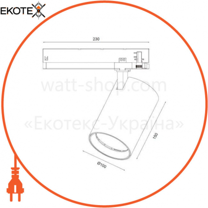 Трековий LED світильник Maxus assistance Track light C 42W 90CRI 4000K 38DEG 3-Phase White