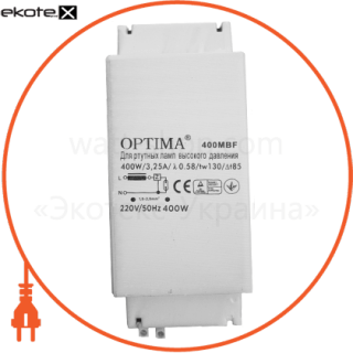 Optima 1501 ел.обладнан. дросель 400mbf