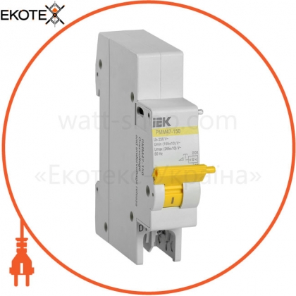 IEK MVA50D-RMM расцепитель мин. макс. рмм47-150 на din-рейку iek