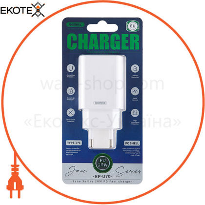 Зарядний пристрій REMAX JANE SERIES 20W PD FAST CHARGER WHITE (RP-U70)