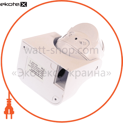 Eurolamp ST-09B WHITE «пуля new» белый