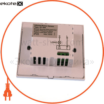 Eurolamp ST-30A euroelectric датчик движения &quot;розетка модерн&quot; (100)