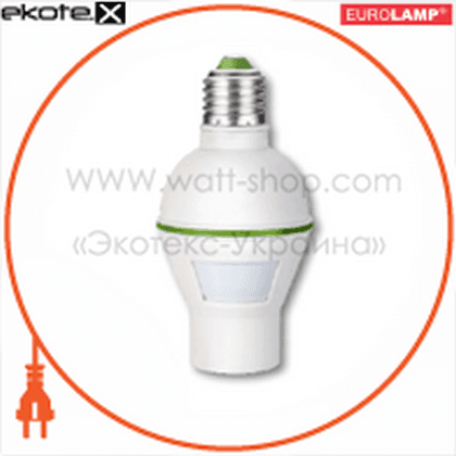 Eurolamp ST-450LH датчик движения с цоколем е27, 120`, макс.9 м, ip33