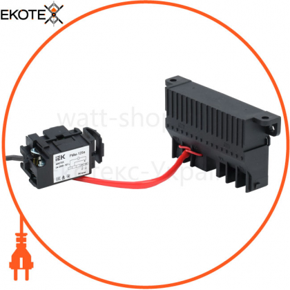 Расцепитель минимального напряжения РМм-125е (РМм-32) для ВА88-32 MASTER с электронным расцепителем IEK
