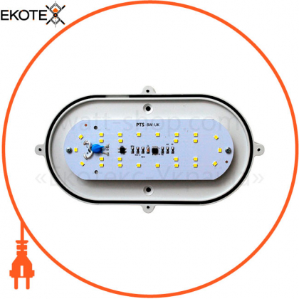 Светильник НПП -70 овал белый опал / 6шт.LED8w