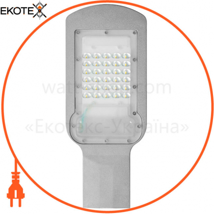 Світильник консольний Farutti SMD-L 30W 3500 Lm