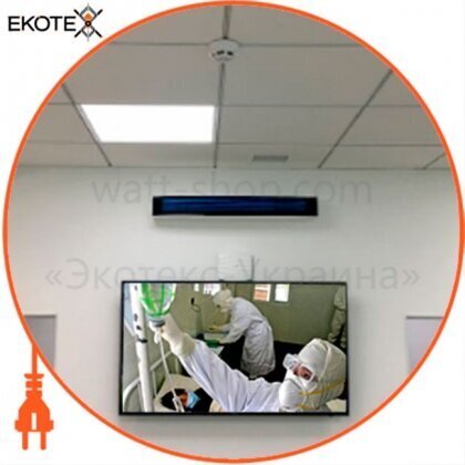 ekoteX eko-UV15W-standard ультрафиолетовый бактерицидный экранированный светильник 15w standard