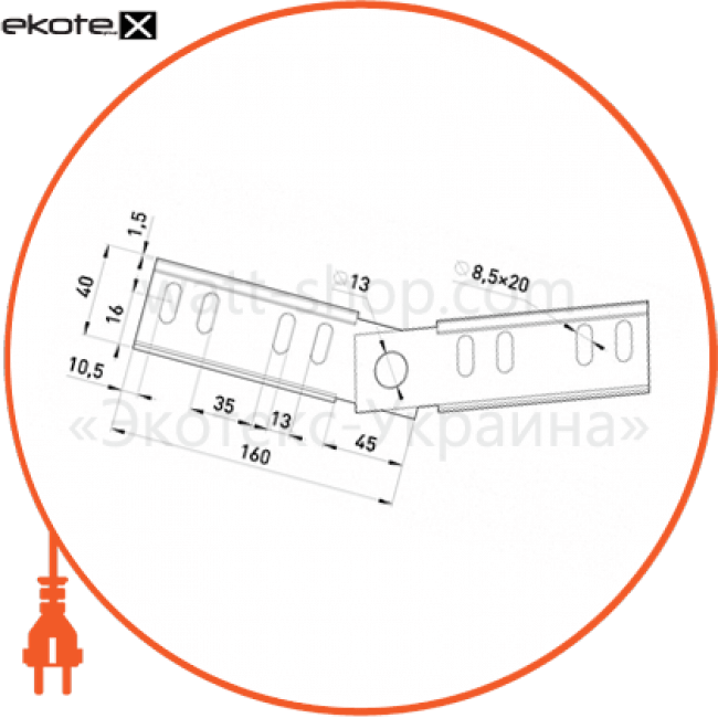 Enext 901-4A шарнирный соединитель 40 мм