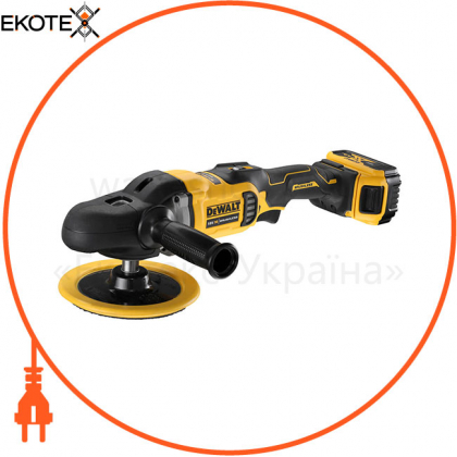 Полировальная машина аккумуляторная бесщёточная DeWALT DCM849P2