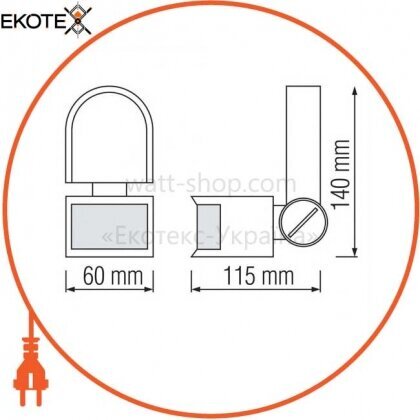 Z-Light ZL8001 датчик движения z-light 180° ip44 накладной черный zl8001