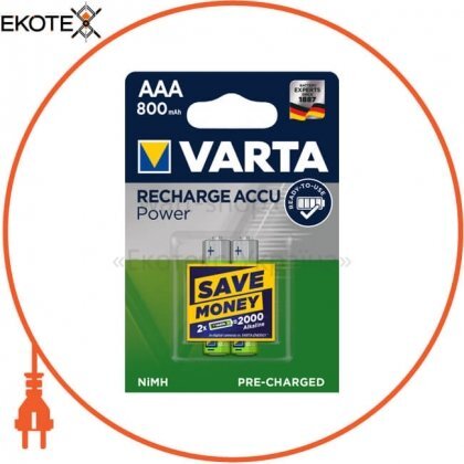 Varta 56703101402 аккумулятор varta rechargeable aaa 800mah 2 шт