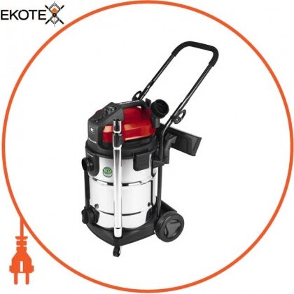 Einhell 2342363 пылесос для сухой и влажной уборки te-vc 2230 sa