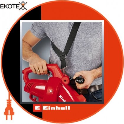 Einhell 3433300 садовий пилосос gc-el 2500 e