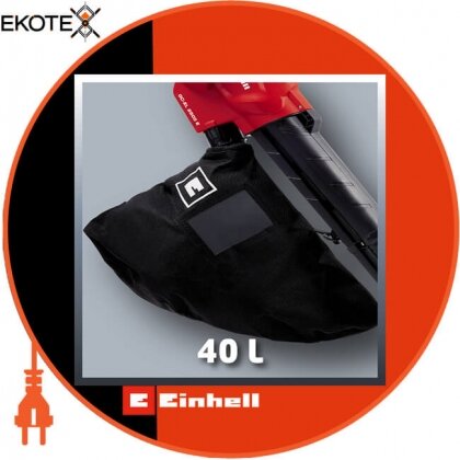 Einhell 3433300 садовий пилосос gc-el 2500 e