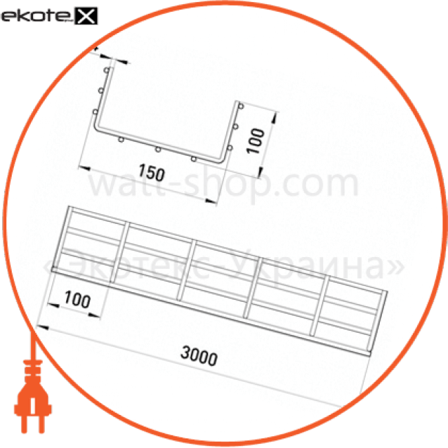 Enext ATK-15-24 лоток дротовий 150х100 4.0 мм, довжина 3 м