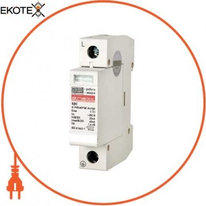 Enext i0340005 разрядник перенапряжения e.industrial.surge.spc.s.20.385.1, класс с, 1р, 385в