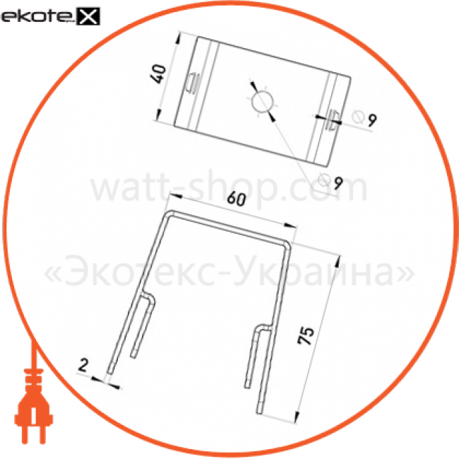 Enext ATK-15 держатель лотка atk-15