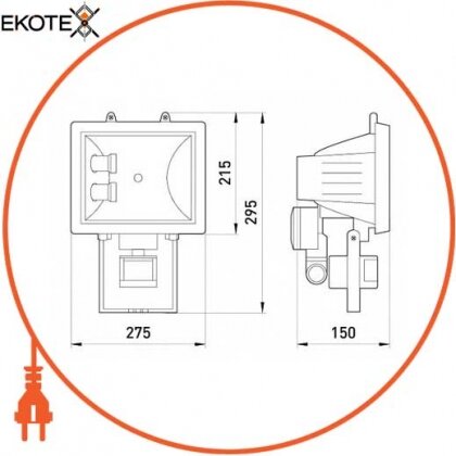 Enext l0700002 прожектор с датчиком движения e.save.light.2e27move.1000.black под энергосберегающую лампу, 2 патрона е27, черный