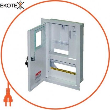 Enext s0100066 корпус e.mbox.stand.w.f1.10.z.e металлический, под 1-ф. электронный счетчик, 10 мод., встраиваемый, с замком